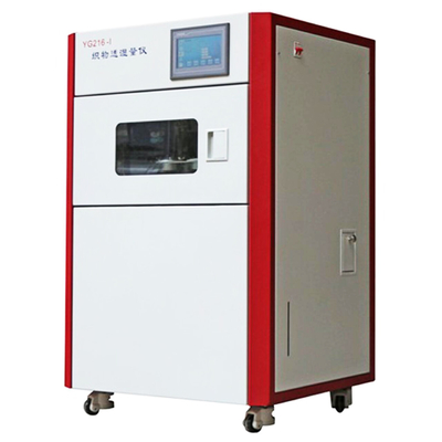 ASTM E96 Textile Fabric Water Vapour Transmission Permeability Tester YG216