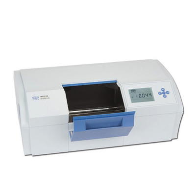 WZZ-2S 2B Laboratory Polarimetry In Pharmaceutical Analysis LED Light